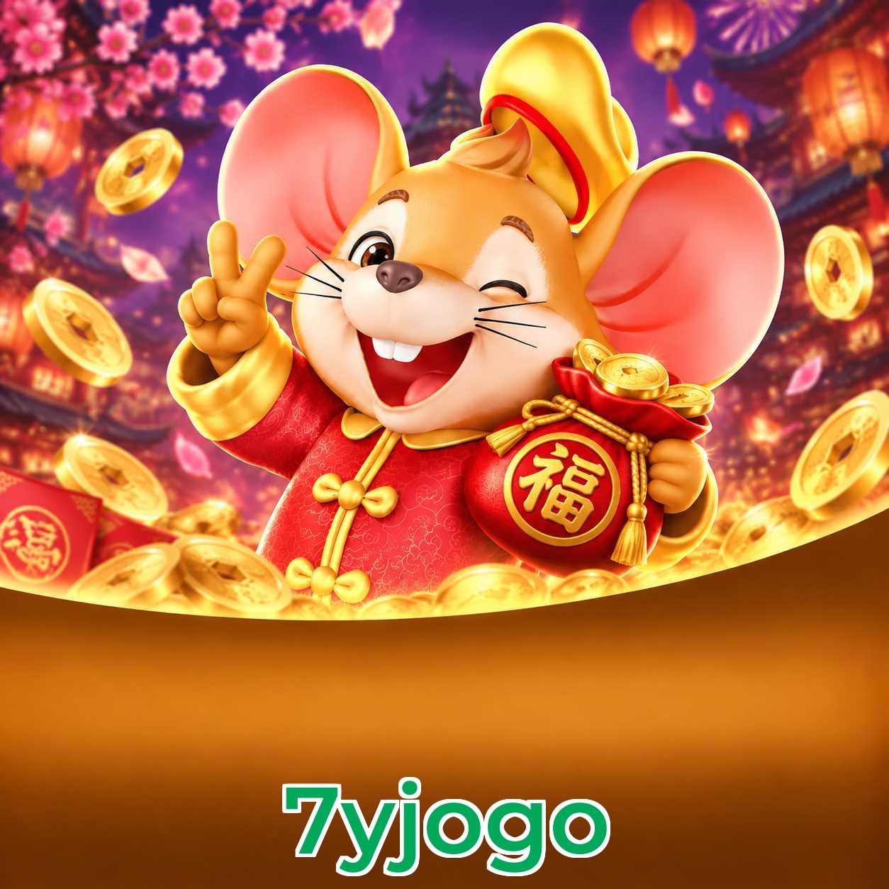 FAQ Download