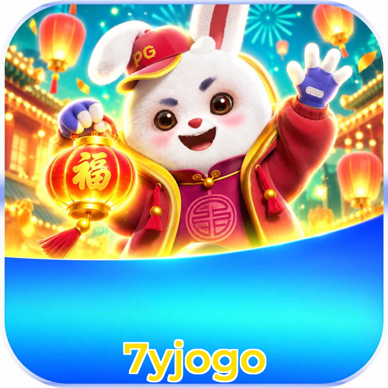 Download App